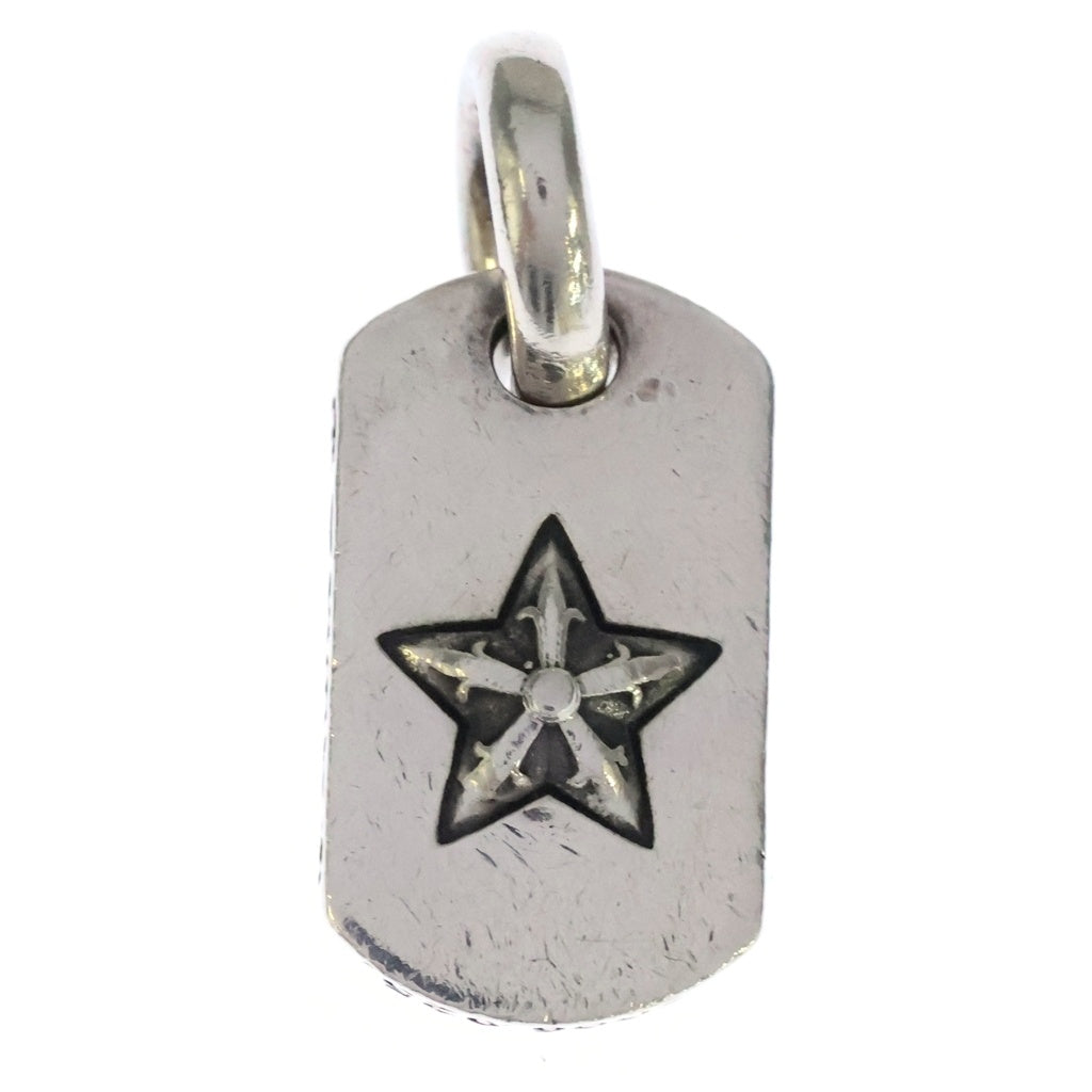 CHROME HEARTS(クロムハーツ) DT TNY STAR タイニードッグタグ スター ペンダントトップ シルバー BCA255