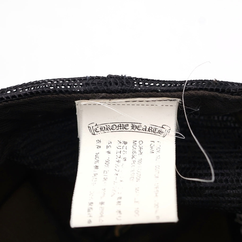 CHROME HEARTS(クロムハーツ) TRUCKER CAP CHパッチ メッシュ トラッカーキャップ 帽子 ブラック