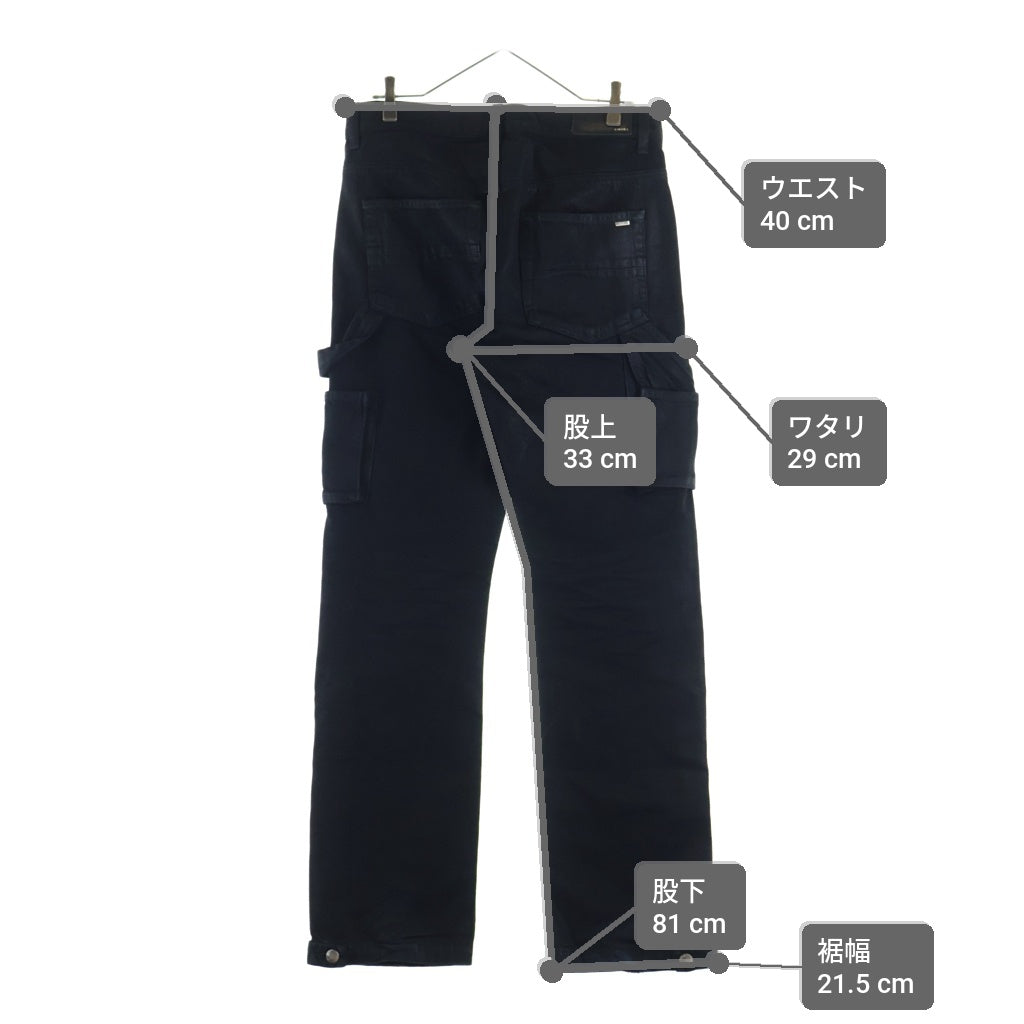 AMIRI(アミリ) WAX CARPENTER JEAN ワックスコーティングカーペンターデニムパンツ PS24MDF019 ブラック