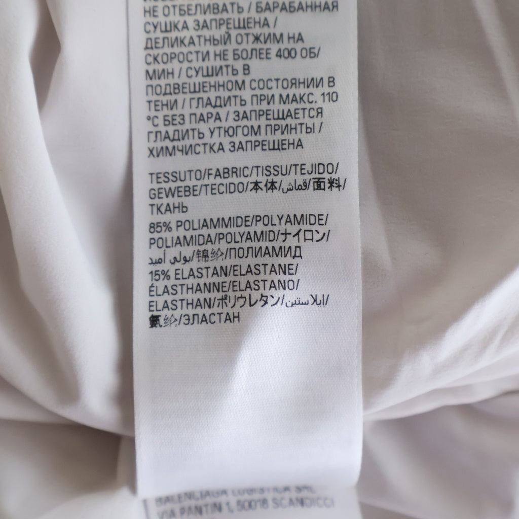 BALENCIAGA(バレンシアガ) 24AW Activewear Stretch Shorts アクティブウェアストレッチショーツ ハーフパンツ 794784 TQO35 ホワイト
