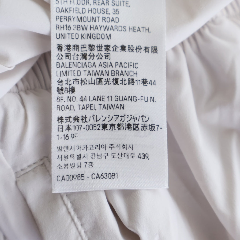 BALENCIAGA(バレンシアガ) 24AW Activewear Stretch Shorts アクティブウェアストレッチショーツ ハーフパンツ 794784 TQO35 ホワイト