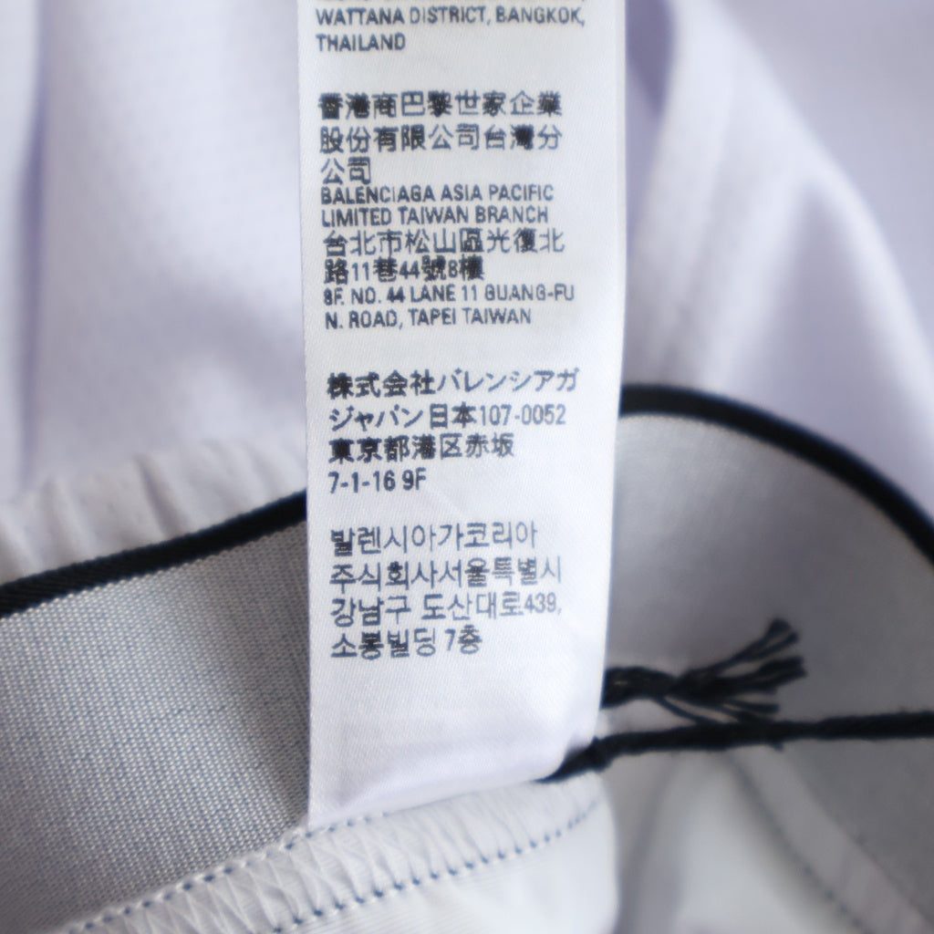 BALENCIAGA(バレンシアガ) 22SS Mesh Shorts ロゴメッシュハーフパンツ ショーツ 698317 4C0B4 ホワイト