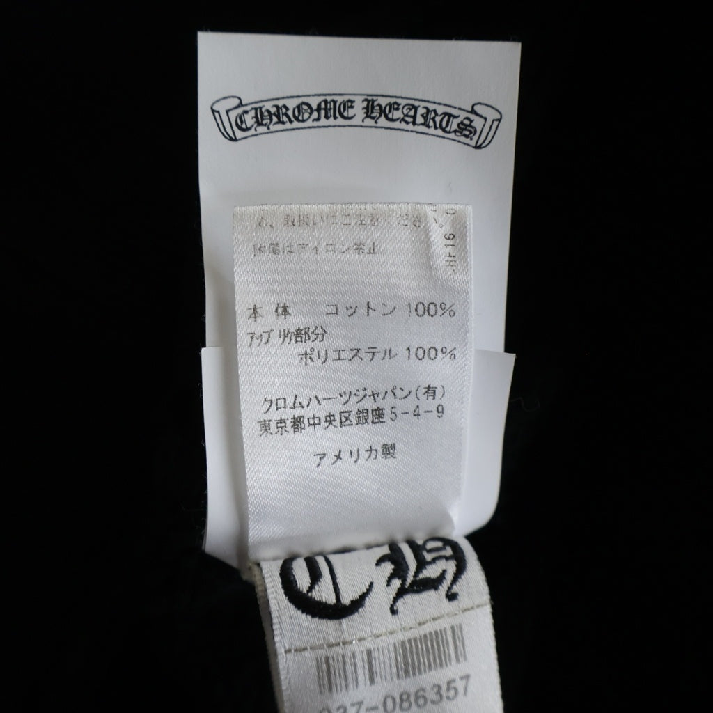 CHROME HEARTS(クロムハーツ) 7-11 CREW セメタリークロス バックCHロゴ刺繍スウェットトレーナー ブラック