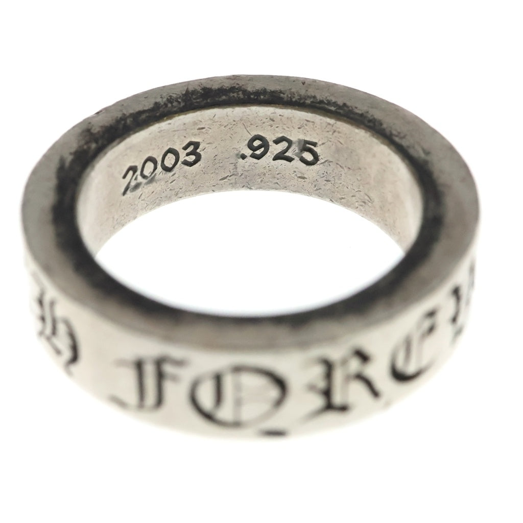 CHROME HEARTS(クロムハーツ) 6mm SPACER FOREVER 6mmスペーサーリング フォーエバーシルバーBCA337