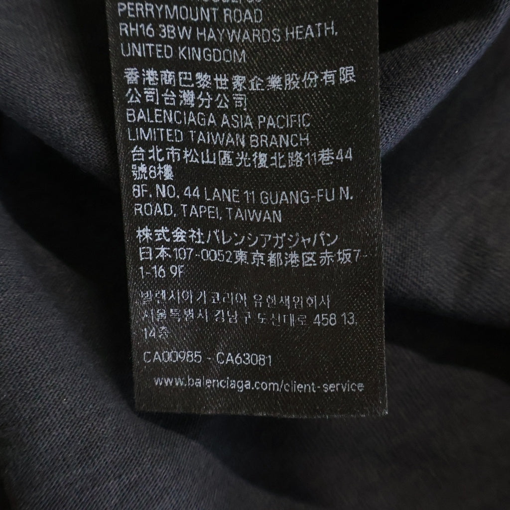 BALENCIAGA(バレンシアガ) 26SS Britney Spears T-Shirt ブリトニースピアーズ フェード加工オーバーサイズプリント半袖Tシャツ 850345 TTVJ6 ブラック