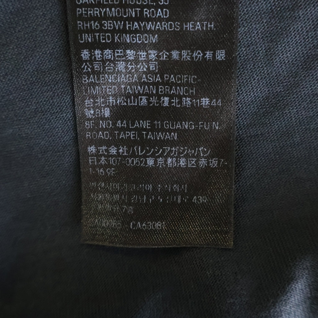 BALENCIAGA(バレンシアガ) 24AW PRANET EARTH OVERSIZED T-SHIRT プラネットアース ダメージ加工オーバーサイズ半袖Tシャツ 787349 TRVC9 ブラック