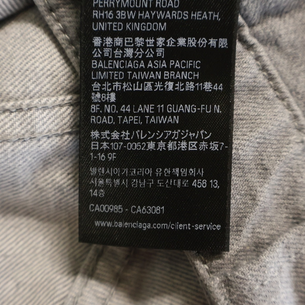 BALENCIAGA(バレンシアガ) 25AW TROMPE-LOEIL DENIM TROUSERS IN SOFT GRAY トロンプルイユ デニムトラウザーズパンツ 838695 TSWB3 グレー