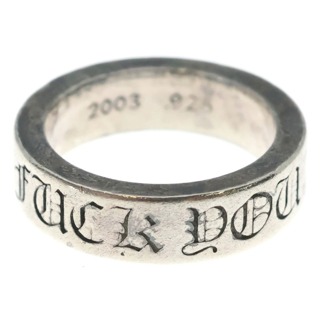 CHROME HEARTS(クロムハーツ) 6mm SPACER FUCK YOU 6mmスペーサーリング ファックユー シルバーBCA336