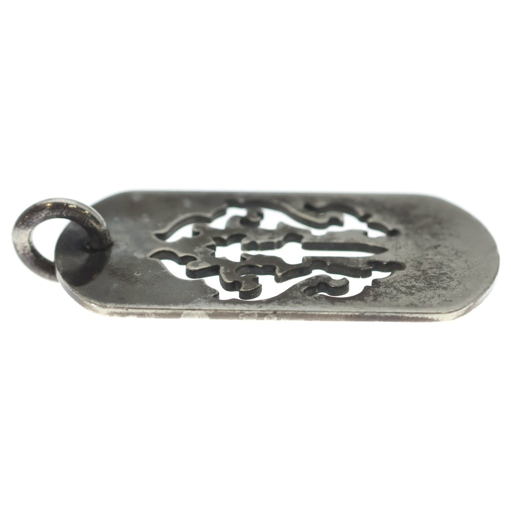 CHROME HEARTS(クロムハーツ) D TAG LRG DAGGER ヴァインダガーカットアウトドッグタグ ラージ ペンダントトップ シルバー BCA240