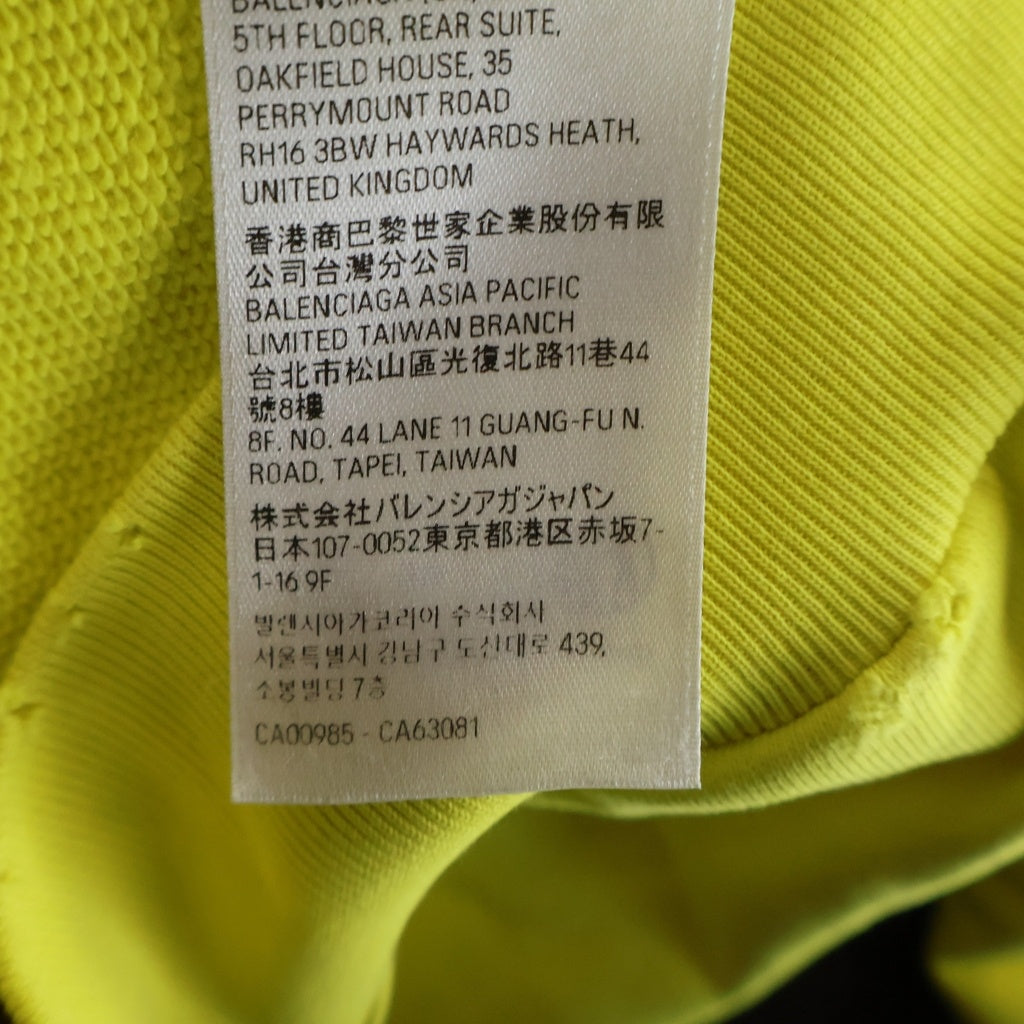 BALENCIAGA(バレンシアガ) 23AW Darkwave Round Hoodie ダークウェブ ラウンドプルオーバーフーディー パーカー 761458 TPVN7 イエロー