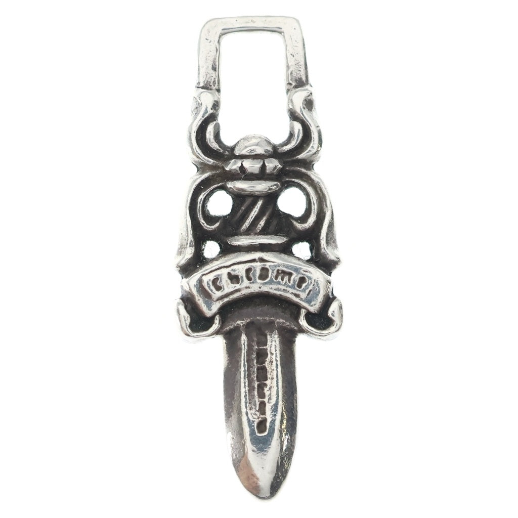 CHROME HEARTS(クロムハーツ) #5DAGGER ZIP1 #5ダガーチャーム ペンダントトップ シルバー