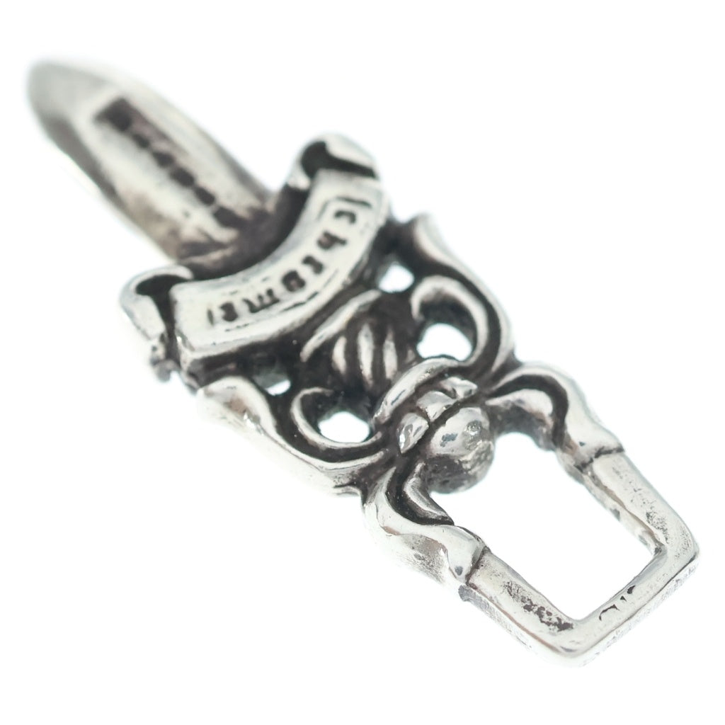 クロムハーツ #5DAGGER ZIP1 #5ダガーチャーム シルバー CHROME HEARTS(クロムハーツ) #5DAGGER ZIP1 #5ダガーチャーム