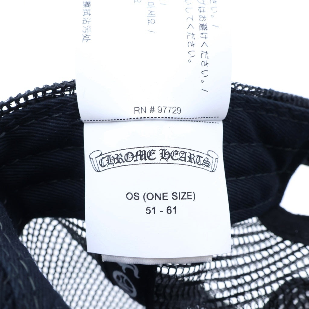 CHROME HEARTS(クロムハーツ) TRUCKER CAP トラッカーキャップ 3セメタリーレザーパッチメッシュキャップ 帽子 ブラック/ピンク