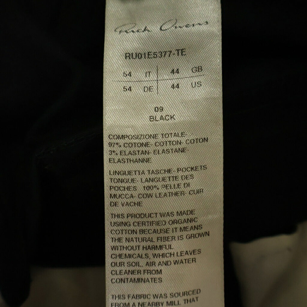 Rick Owens(リックオウエンス) 25SS BAUHAUS CARGO バウハウス カーゴパンツ RU01E5377-TE ブラック