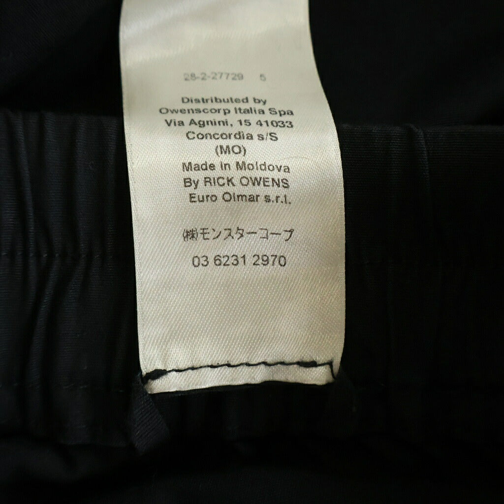 Rick Owens(リックオウエンス) 25SS BAUHAUS CARGO バウハウス カーゴパンツ RU01E5377-TE ブラック