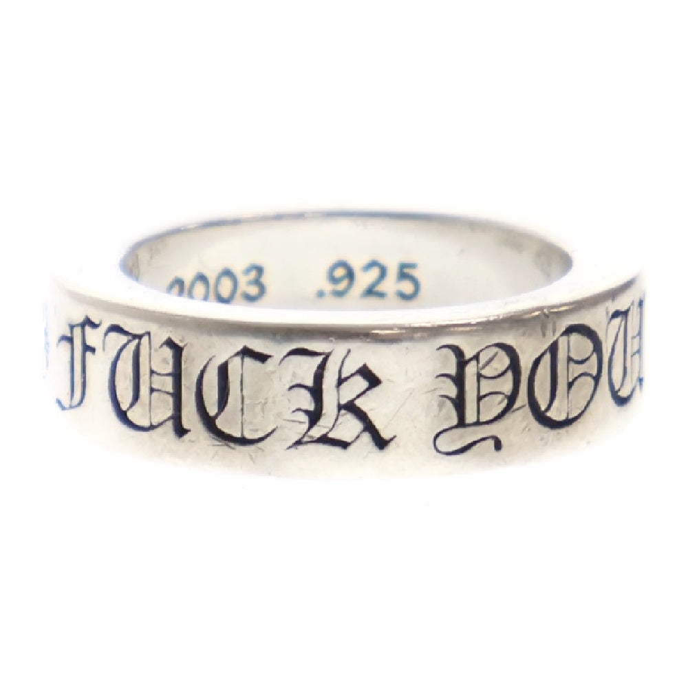 CHROME HEARTS(クロムハーツ) 6mm SPACER FUCKYOU 6mmスペーサーファックユー シルバーリング 13号