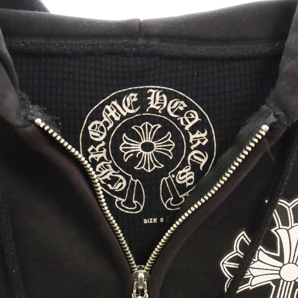 CHROME HEARTS(クロムハーツ) OLD DBL CH CRS ZIP Hoodie オールドモデル ダブルCHクロスプリント 裏地サーマル ダガージップアップパーカー ブラック