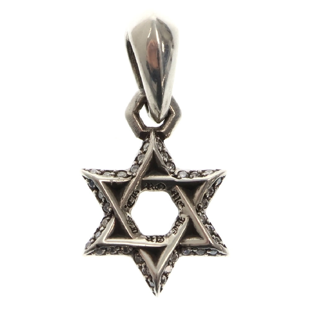 CHROME HEARTS(クロムハーツ) STAR OF DAVID CHARM P D スターオブダビデチャーム PAVEダイヤ シルバーネックレストップ