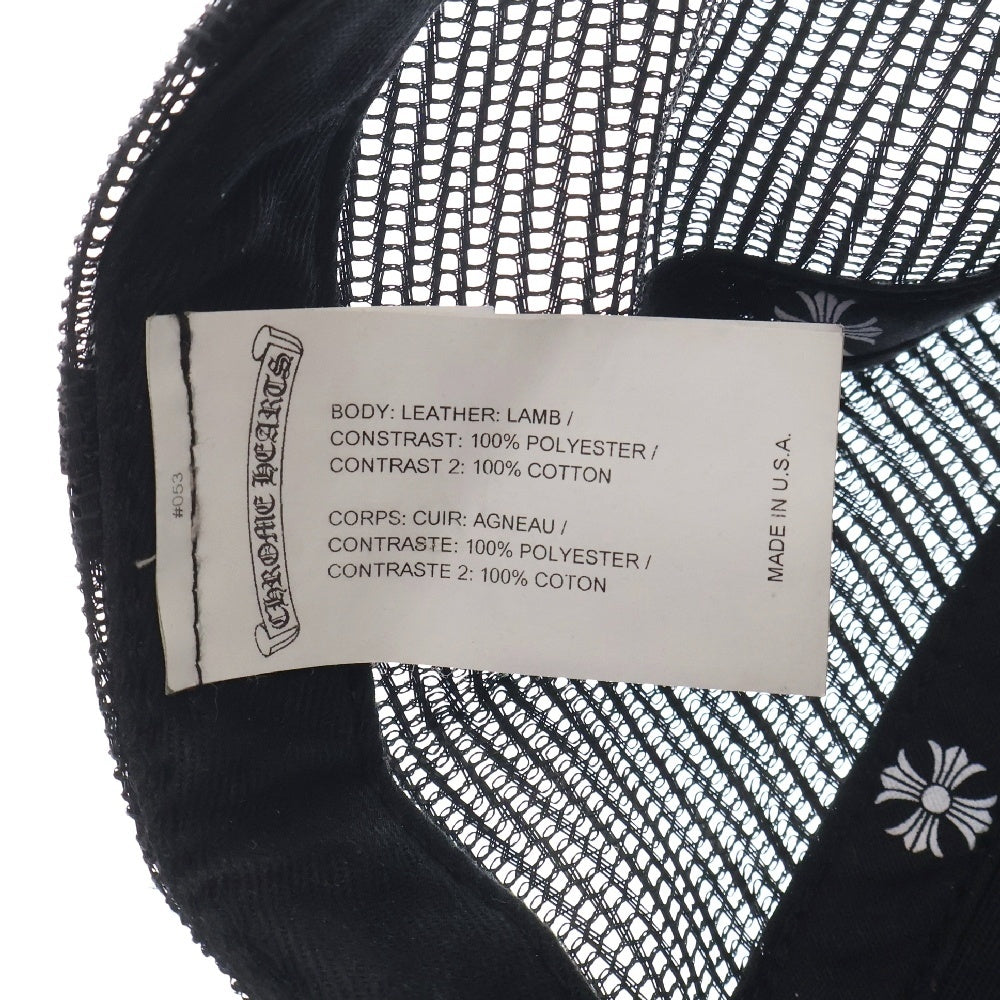 CHROME HEARTS(クロムハーツ) BS FLEUR LEATHER MESH CAP BSフレア スクロールラベル付き レザーメッシュキャップ ブラック