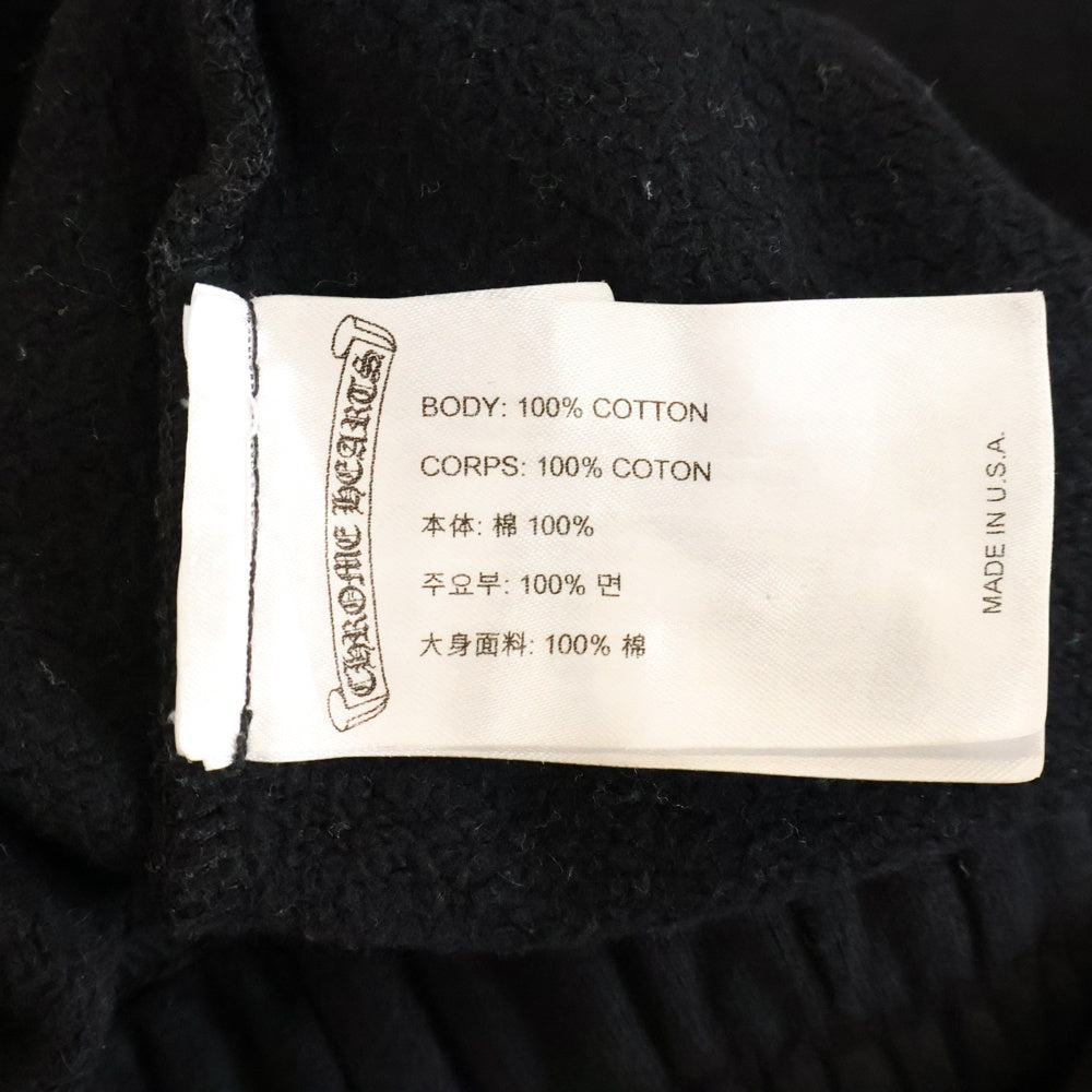 CHROME HEARTS(クロムハーツ) SWEAT PANTS ロゴプリントスウェットロングパンツ