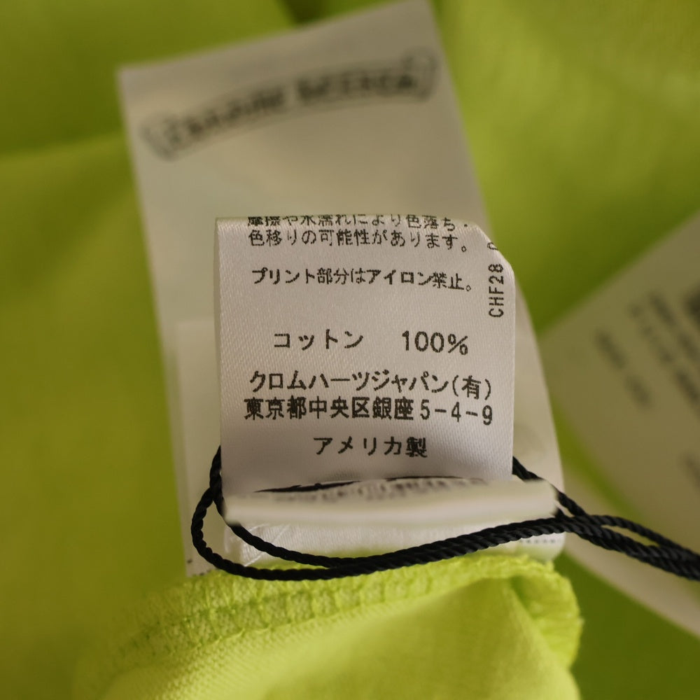 CHROME HEARTS(クロムハーツ) PPO HRDWR GRN LS MATTY BOYプリントハードウェア長袖カットソー イエロー