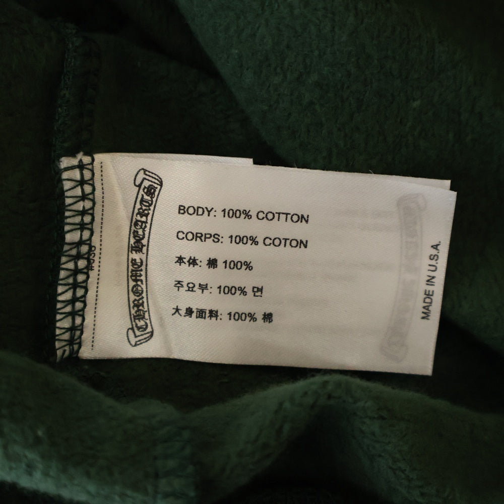 CHROME HEARTS(クロムハーツ) SWTSHRT PLVR バックアーチロゴプリントパーカー