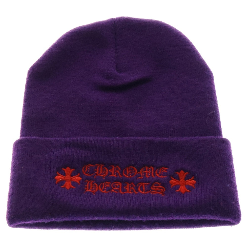 CHROME HEARTS(クロムハーツ) WATCH CAP ワッチキャップ ロゴ刺繍ビーニー ニットキャップ 帽子 パープル