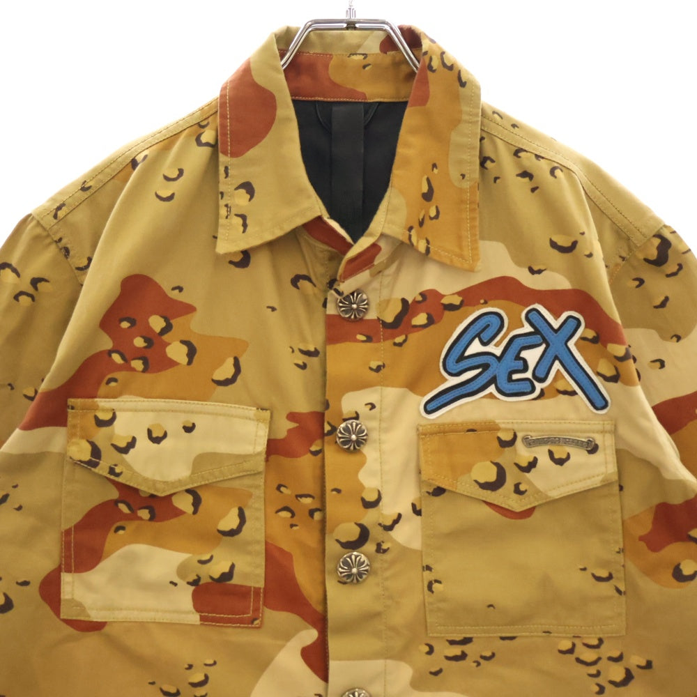 CHROME HEARTS(クロムハーツ) ×Matty Boy Sex Records Short sleeve shirt Camo マッティボーイ クロスボールボタン迷彩カモ半袖シャツ ブラウン
