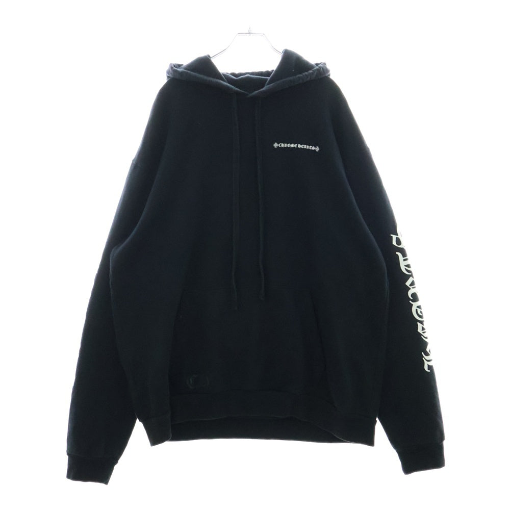 CHROME HEARTS(クロムハーツ) SWTSHRT PLV セメタリークロスプリントパーカー