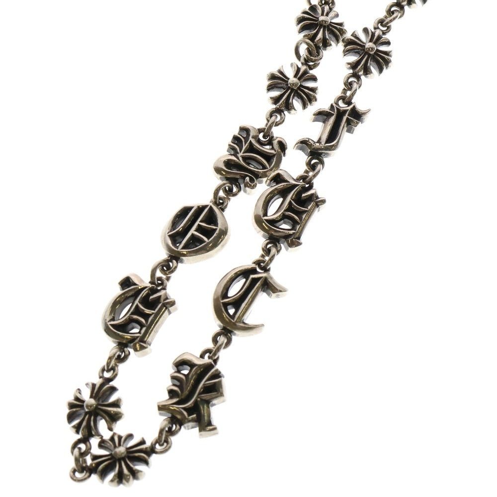 CHROME HEARTS(クロムハーツ) 4C CROSS LONG-T FUCK YOU 1クリップカットアウトCHプラス ファックユー シルバーウォレットチェーン