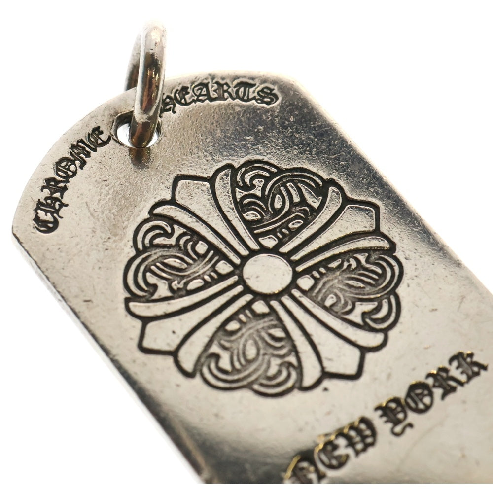 CHROME HEARTS(クロムハーツ) D TAG LRG LTD ニューヨーク限定 セグメンテッド スクロール ラージドッグタグ ペンダントトップ