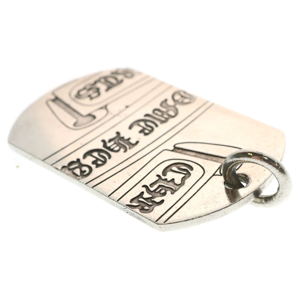 CHROME HEARTS(クロムハーツ) D TAG LRG LTD ニューヨーク限定 セグメンテッド スクロール ラージドッグタグ ペンダントトップ