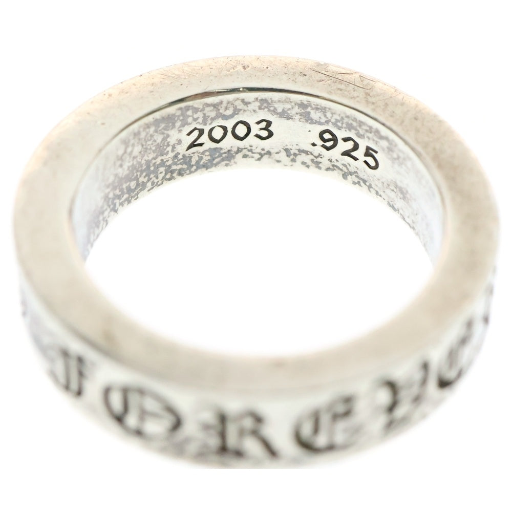 CHROME HEARTS(クロムハーツ) 6mm SPACER FOREVER 6mmスペーサーリング フォーエバーシルバー BCA337