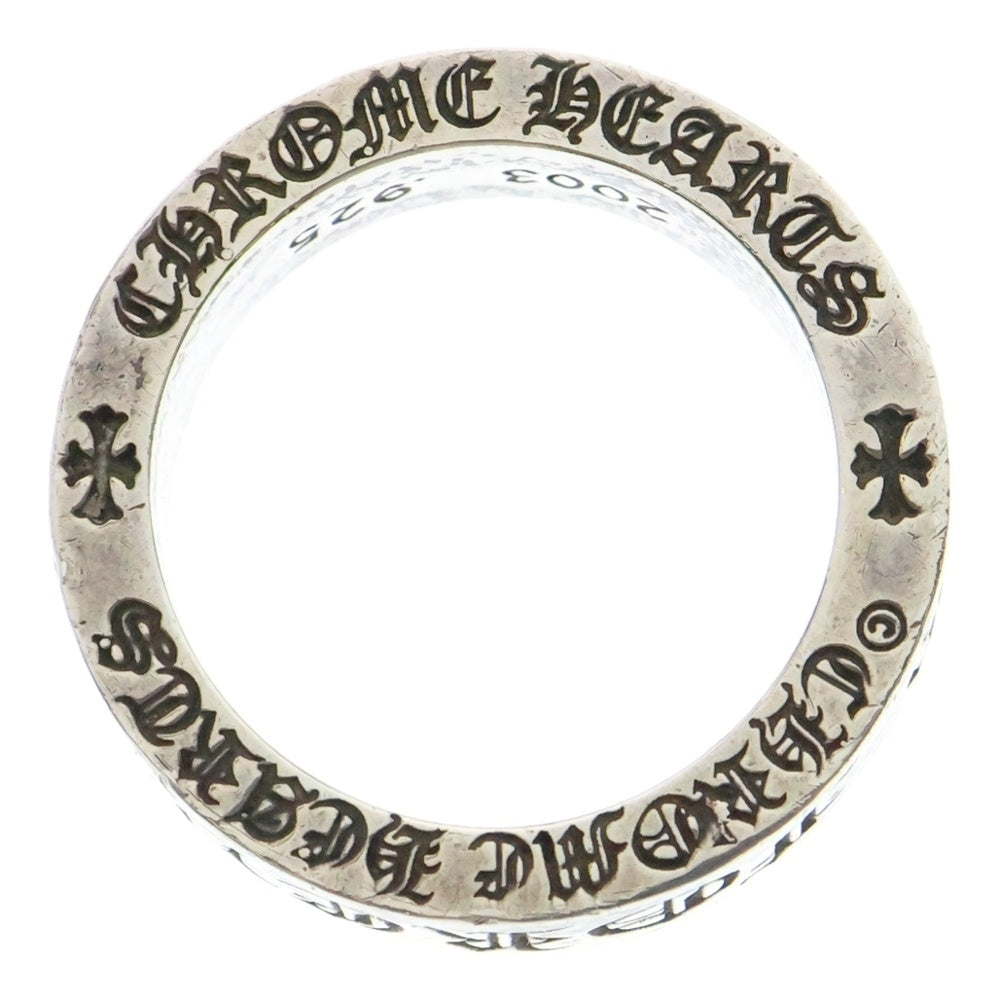 CHROME HEARTS(クロムハーツ) 6mm SPACER FOREVER 6mmスペーサーリング フォーエバーシルバー BCA337