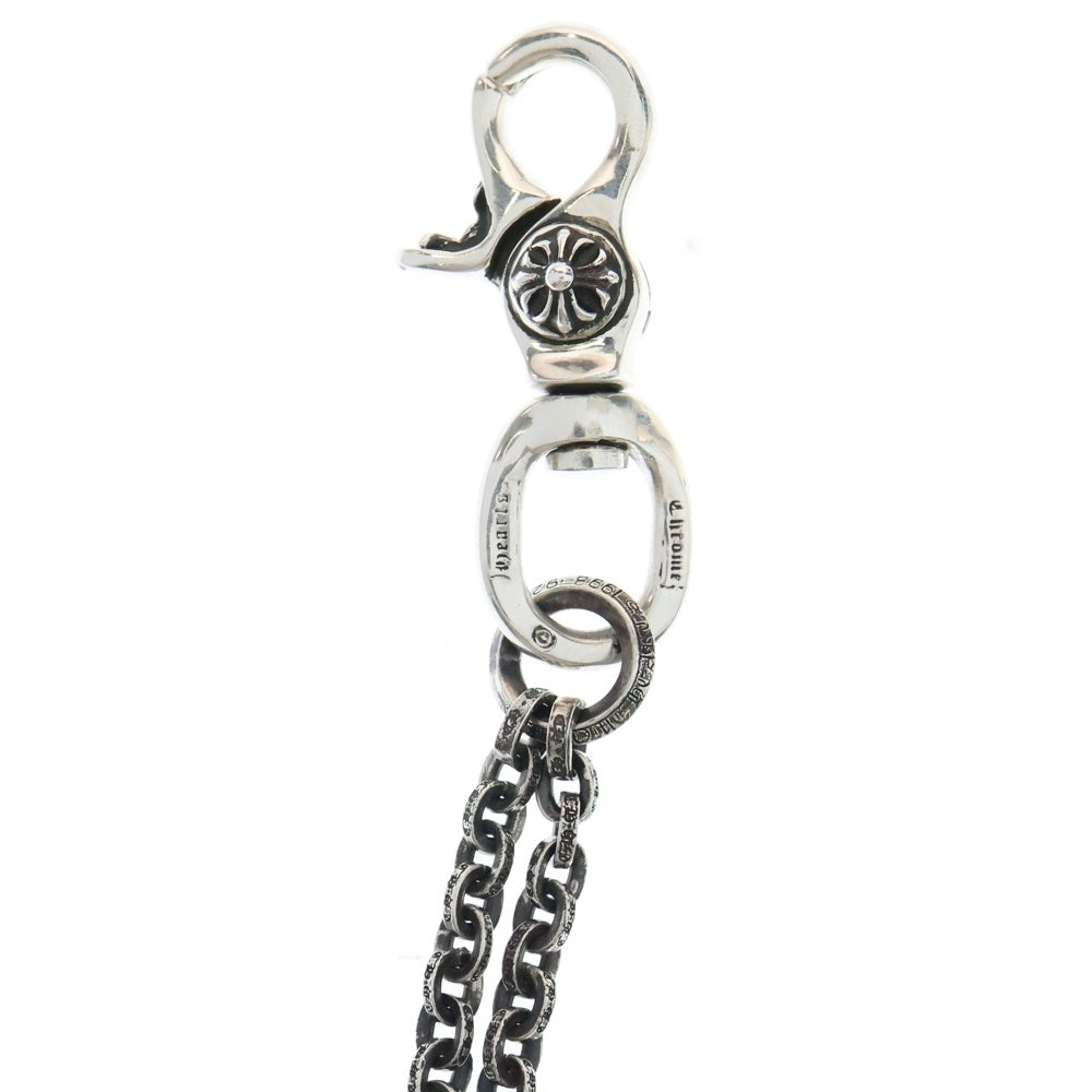 CHROME HEARTS(クロムハーツ) DBL PAPER CHAIN 2クリップ ダブルショートペーパーチェーン シルバーウォレットチェーン