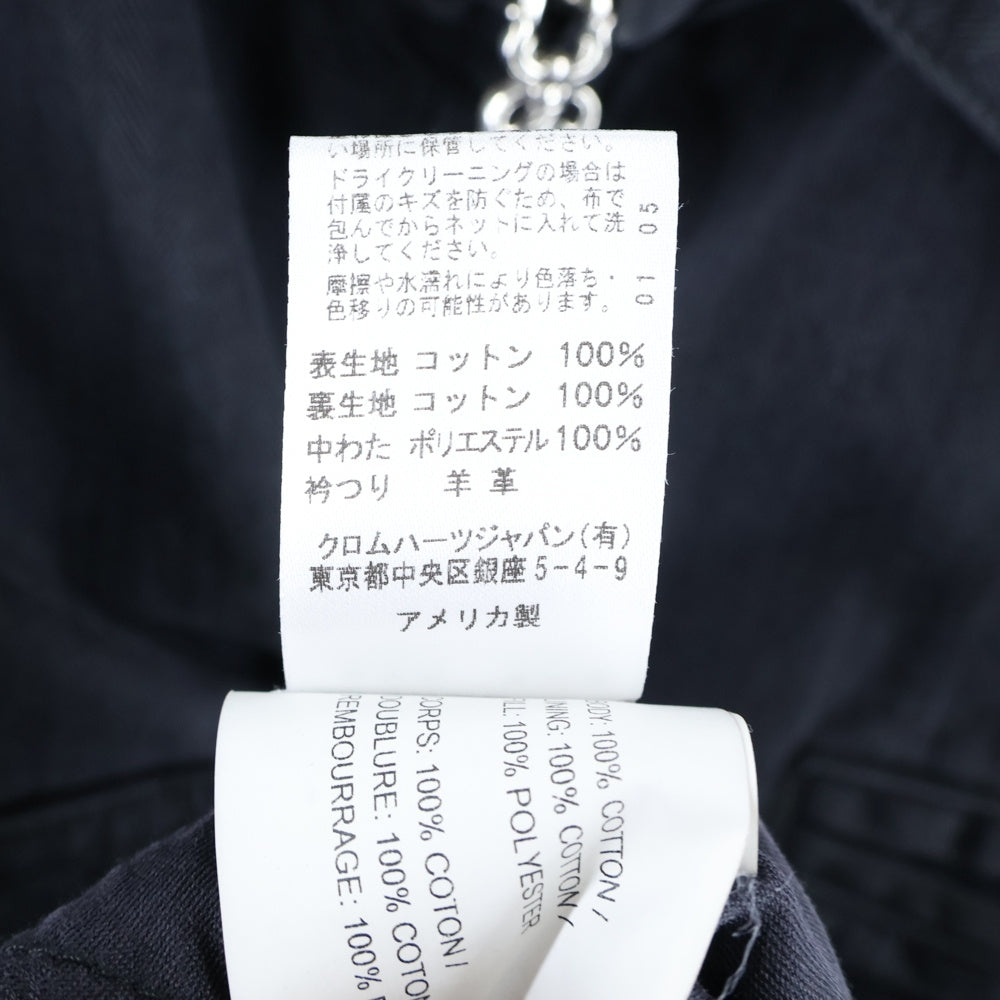 CHROME HEARTS(クロムハーツ) ダガージップ キルティングライニング ミリタリー ブルゾン グレー