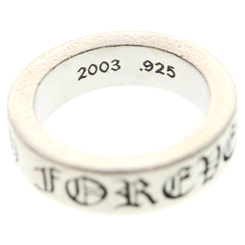 CHROME HEARTS(クロムハーツ) 6mm SPACER FOREVER 6mmスペーサー