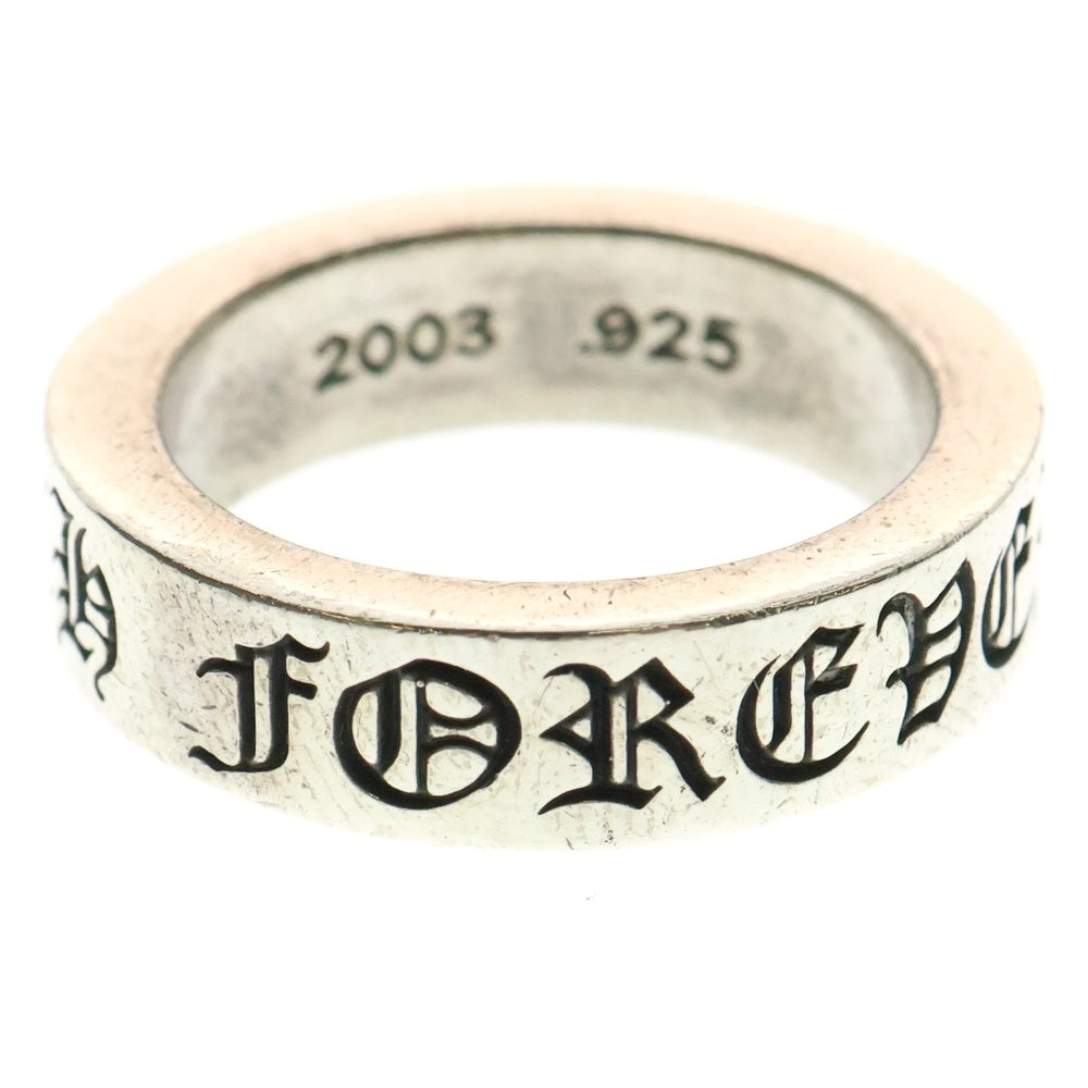 CHROME HEARTS(クロムハーツ) 6mm SPACER FOREVER 6mmスペーサーフォーエバー シルバーリング 16.5号