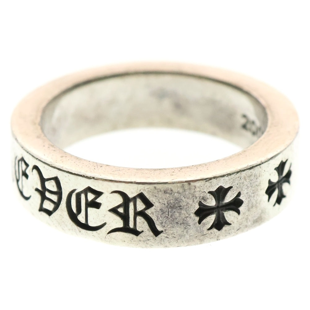 CHROME HEARTS(クロムハーツ) 6mm SPACER FOREVER 6mmスペーサーフォーエバー シルバーリング 16.5号
