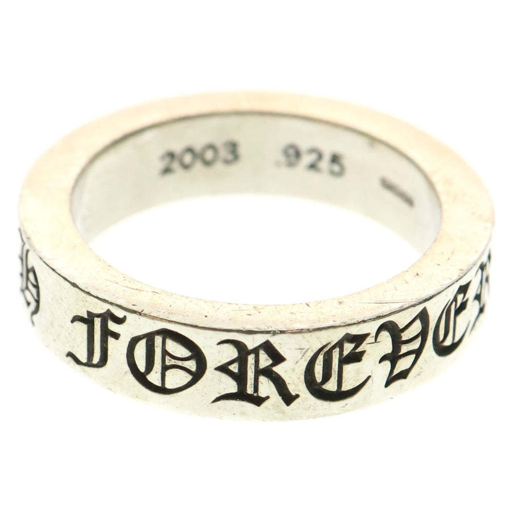CHROME HEARTS(クロムハーツ) 6mm SPACER FOREVER 6mmスペーサーフォーエバー シルバーリング 21号