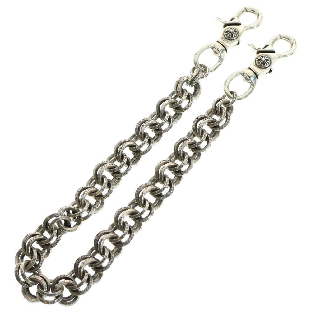 CHROME HEARTS(クロムハーツ) DBL BRING LONG-T 2クリップロングダブルBリング シルバーウォレットチェーン