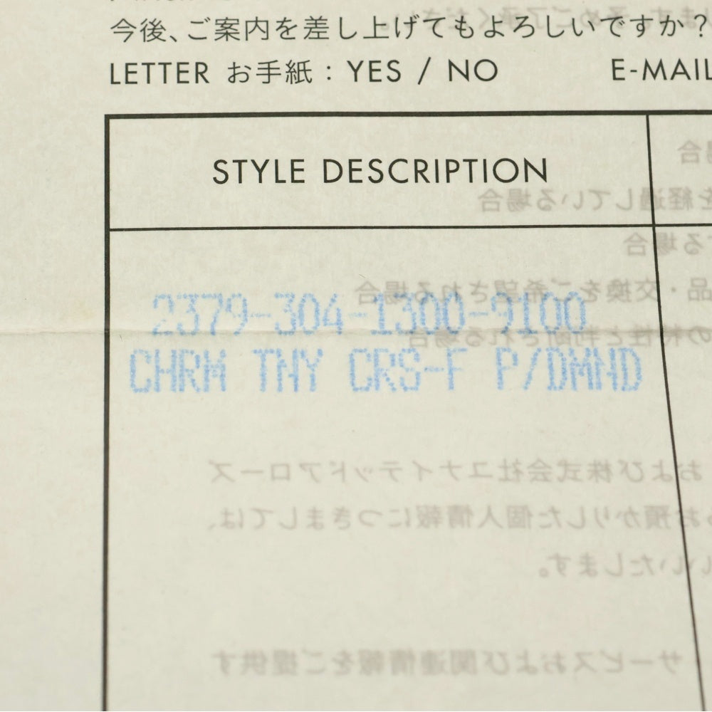 CHROME HEARTS(クロムハーツ) 18KWG TNY CRSF P/DIA タイニーファットクロス PAVEダイヤ ペンダントトップ ホワイトゴールド BCA008
