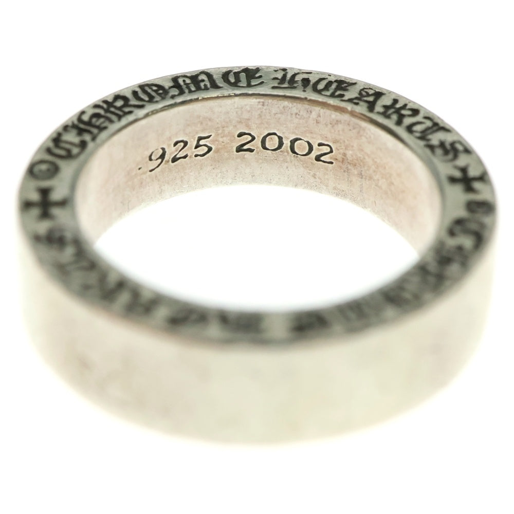 CHROME HEARTS(クロムハーツ) 6mm SPACER PLN 6mmスペーサーリング プレーン シルバー BCA334