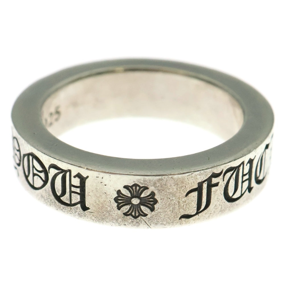 CHROME HEARTS(クロムハーツ) 6mm SPACER FUCK YOU 6mmスペーサーリング ファックユー シルバー BCA336