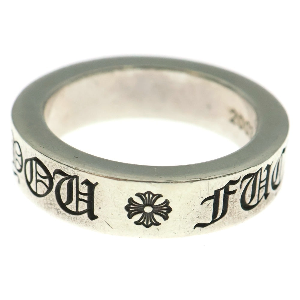 CHROME HEARTS(クロムハーツ) 6mm SPACER FUCK YOU 6mmスペーサーリング ファックユー シルバー BCA336