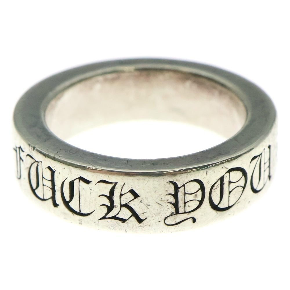CHROME HEARTS(クロムハーツ) 6mm SPACER FUCK YOU 6mmスペーサーリング ファックユー シルバー BCA336