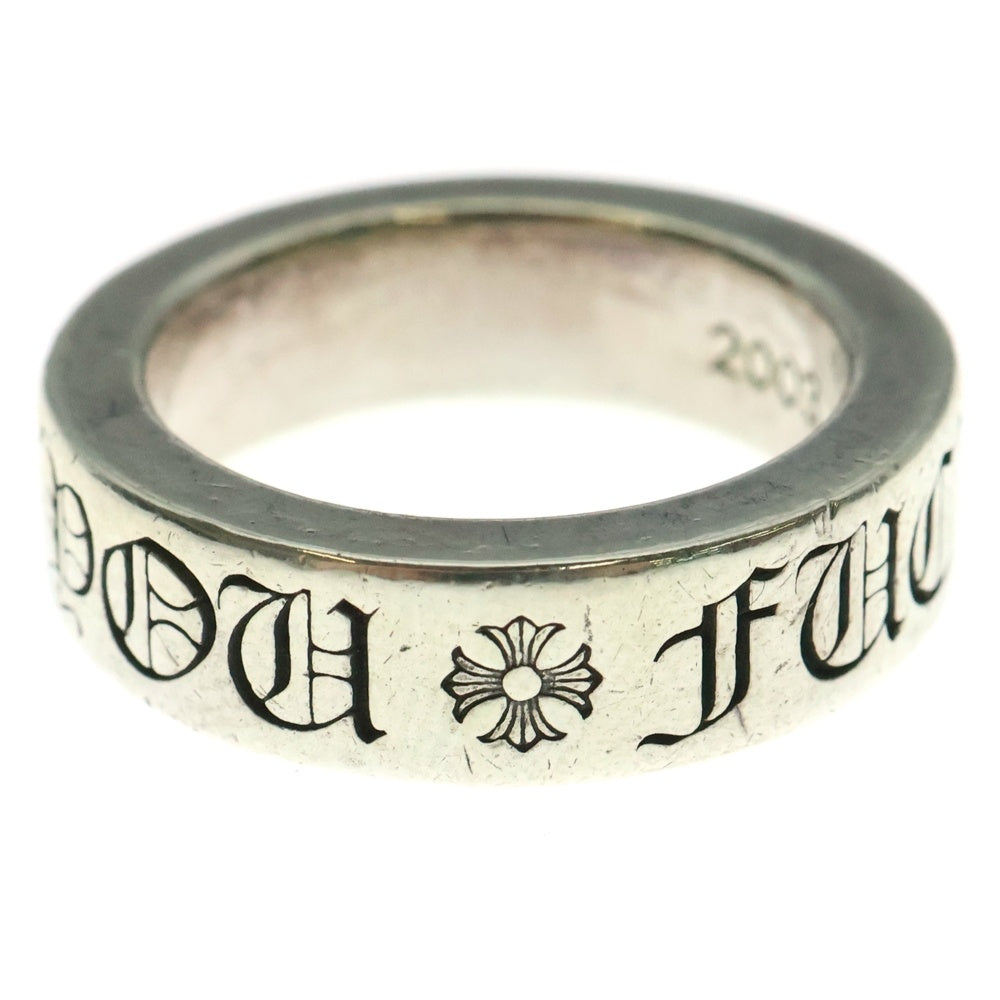 CHROME HEARTS(クロムハーツ) 6mm SPACER FUCK YOU 6mmスペーサーリング ファックユー シルバー BCA336