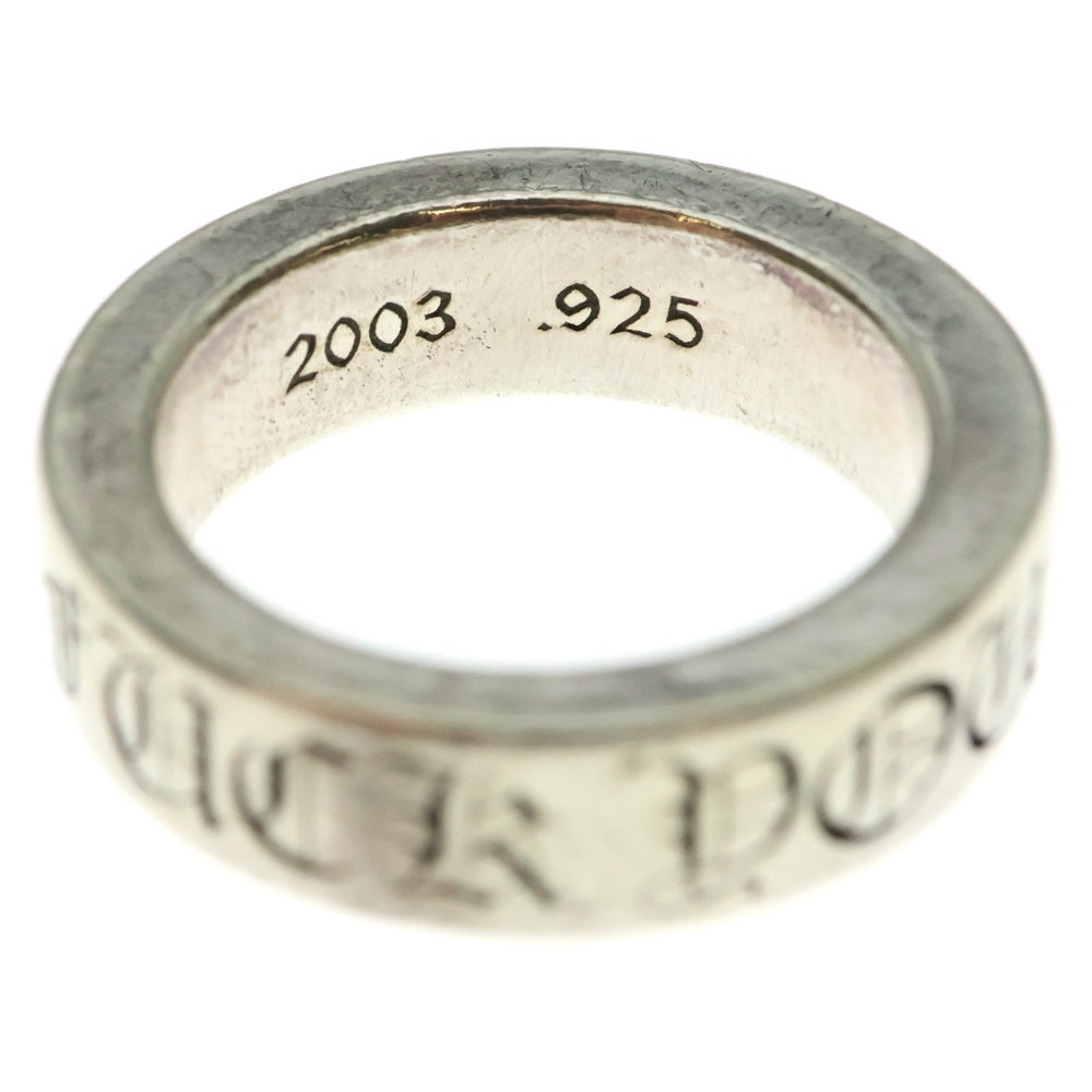 CHROME HEARTS(クロムハーツ) 6mm SPACER FUCK YOU 6mmスペーサーリング ファックユー シルバー BCA336