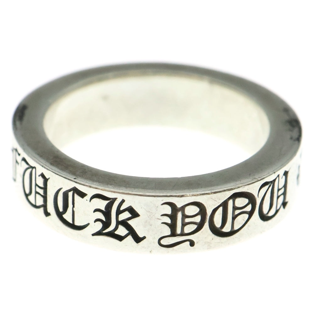 CHROME HEARTS(クロムハーツ) 6mm SPACER FUCK YOU 6mmスペーサーリング ファックユー シルバー BCA336