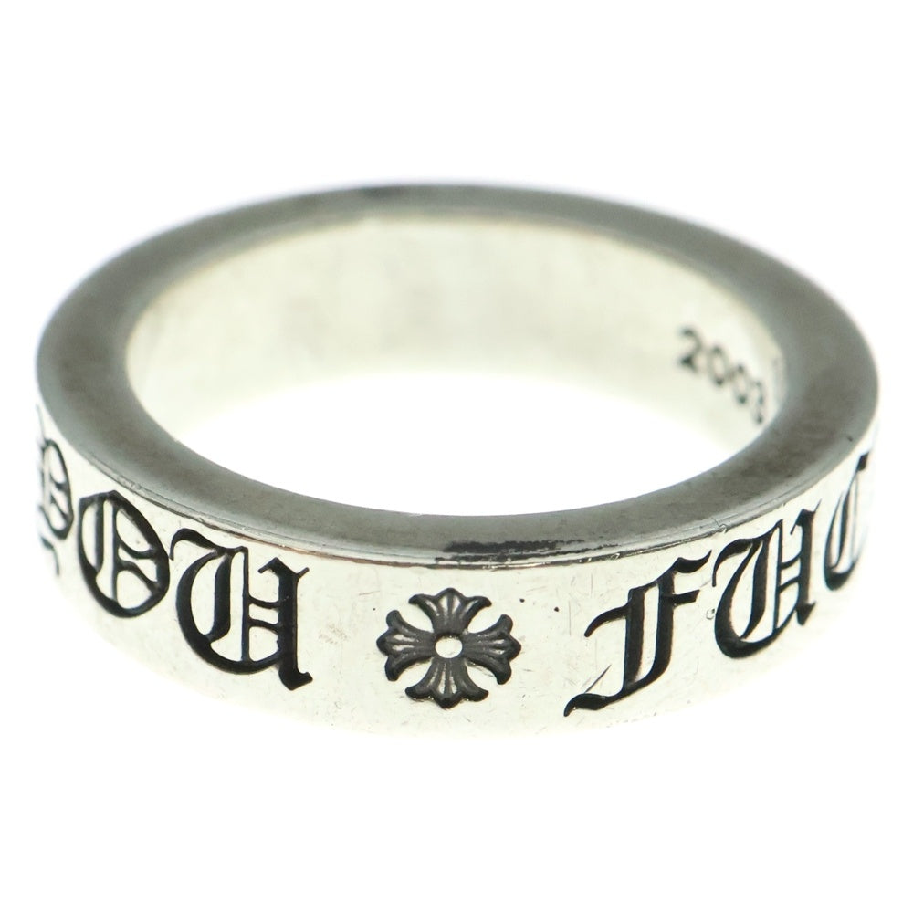 CHROME HEARTS(クロムハーツ) 6mm SPACER FUCK YOU 6mmスペーサーリング ファックユー シルバー BCA336